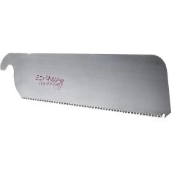 Z-Saw - Dozuki Back Panel Piercing Japanese Handsaw H-150 And Replacement Blade 7 Z-Saw - Dozuki Back Panel Piercing Japanese Handsaw H-150 And Replacement Blade -Best Tool Shop 65581 01 1000 1