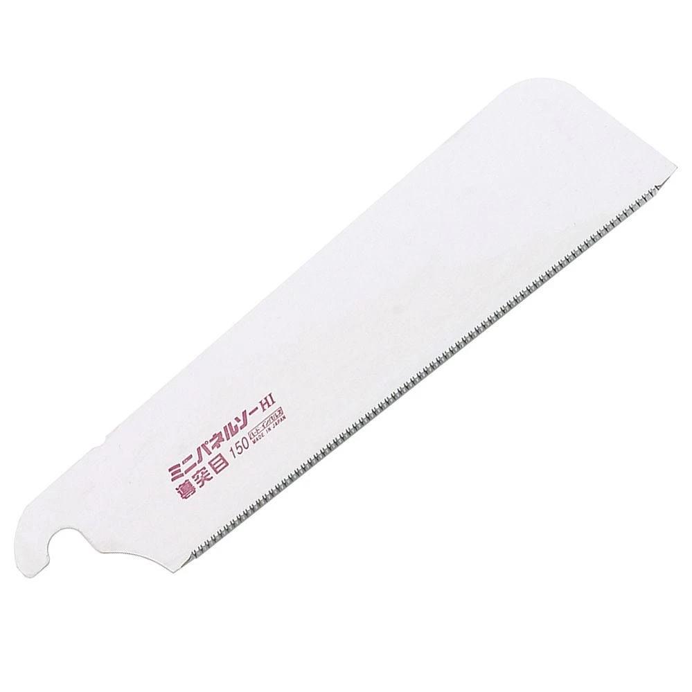 Z-Saw H-150 Dozuki Saw And Replacement Blade 4 Z-Saw H-150 Dozuki Saw And Replacement Blade - Image 2